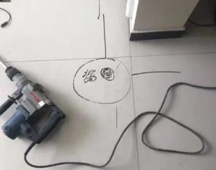 岐山测漏水公司专业分享下使用专业仪器检测家中漏水案例